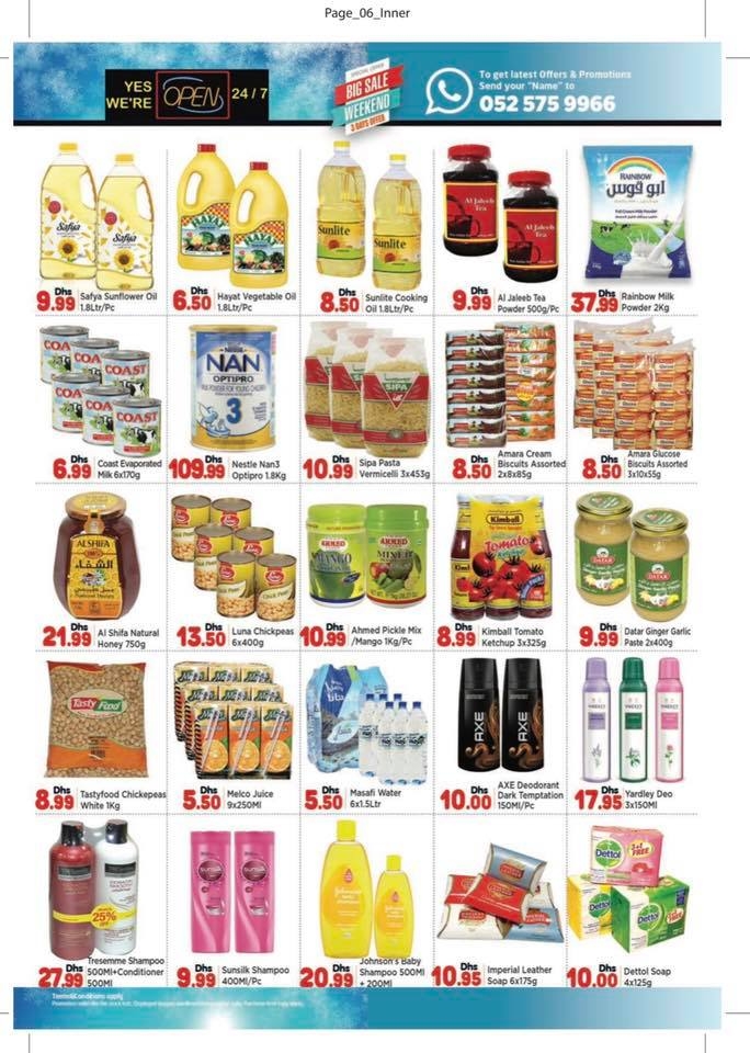 Al Madina Hypermarket  Mega weekend sale