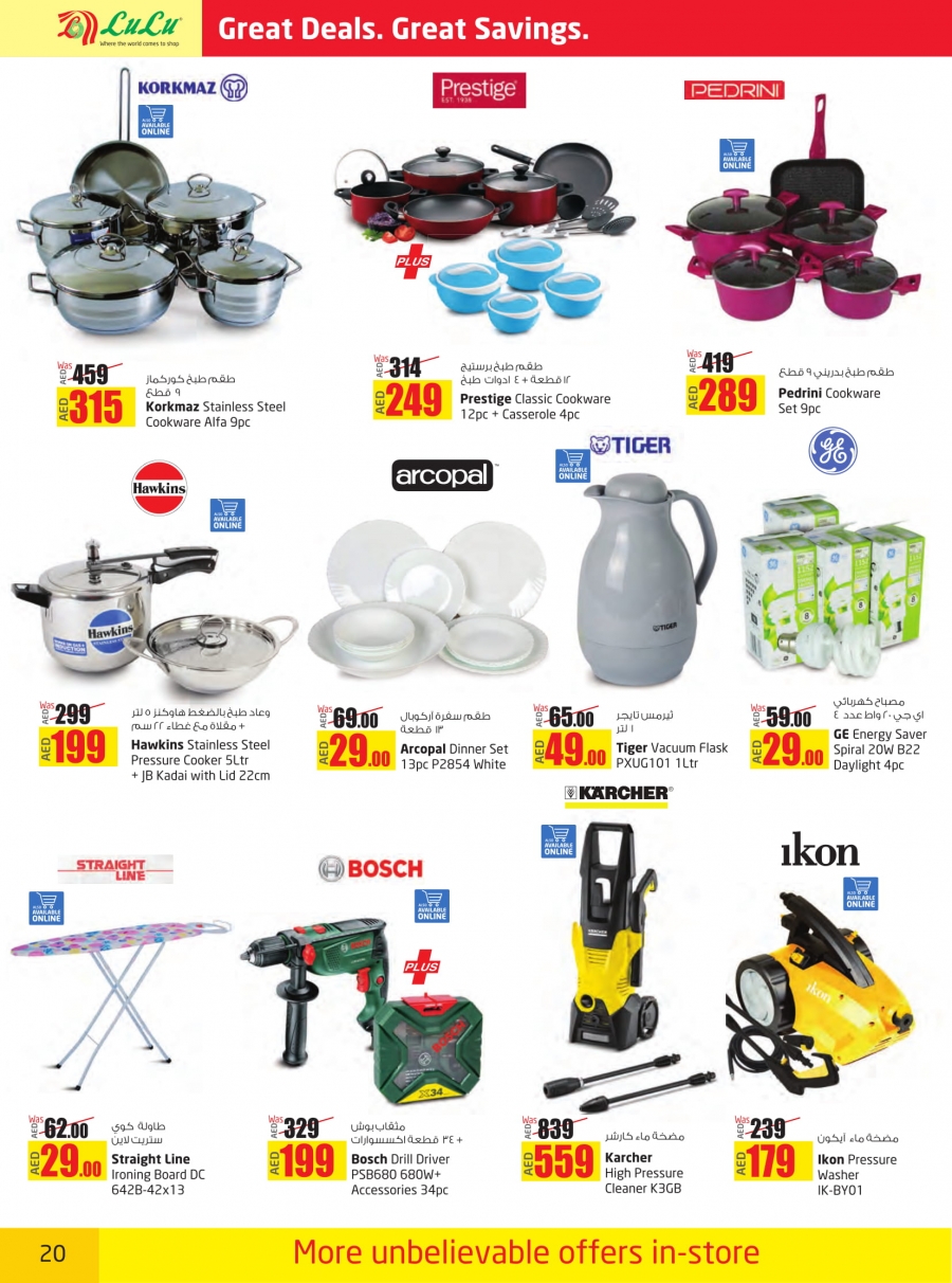 Lulu Hypermarket Great Deals In UAE