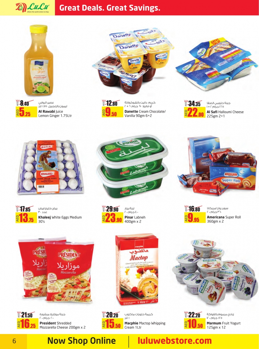 Lulu Hypermarket Great Deals In UAE