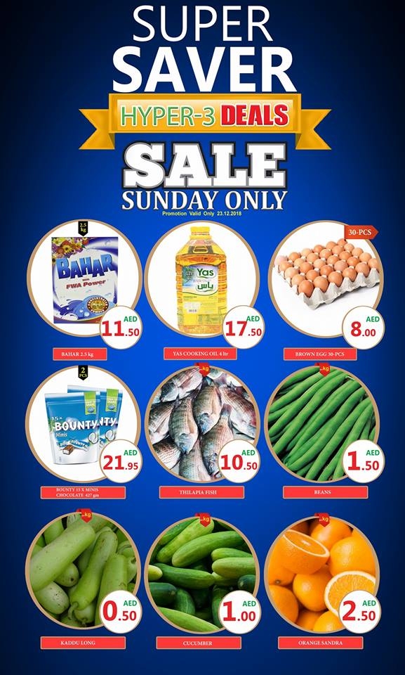 Al Madina Hypermarket Super Sunday Deals