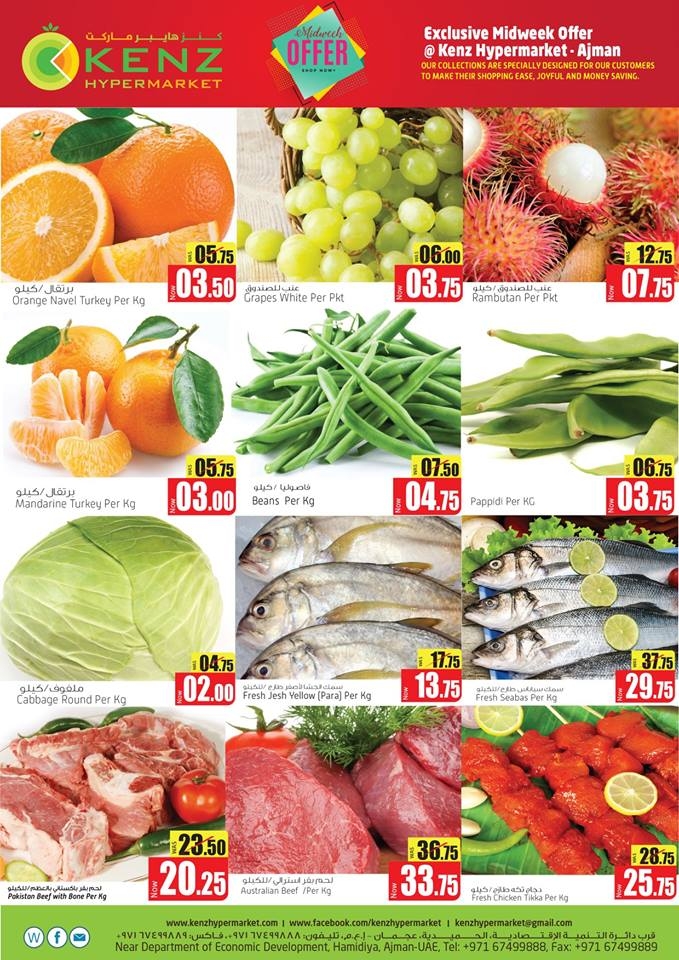 Kenz Hypermarket Midweek Special Offers