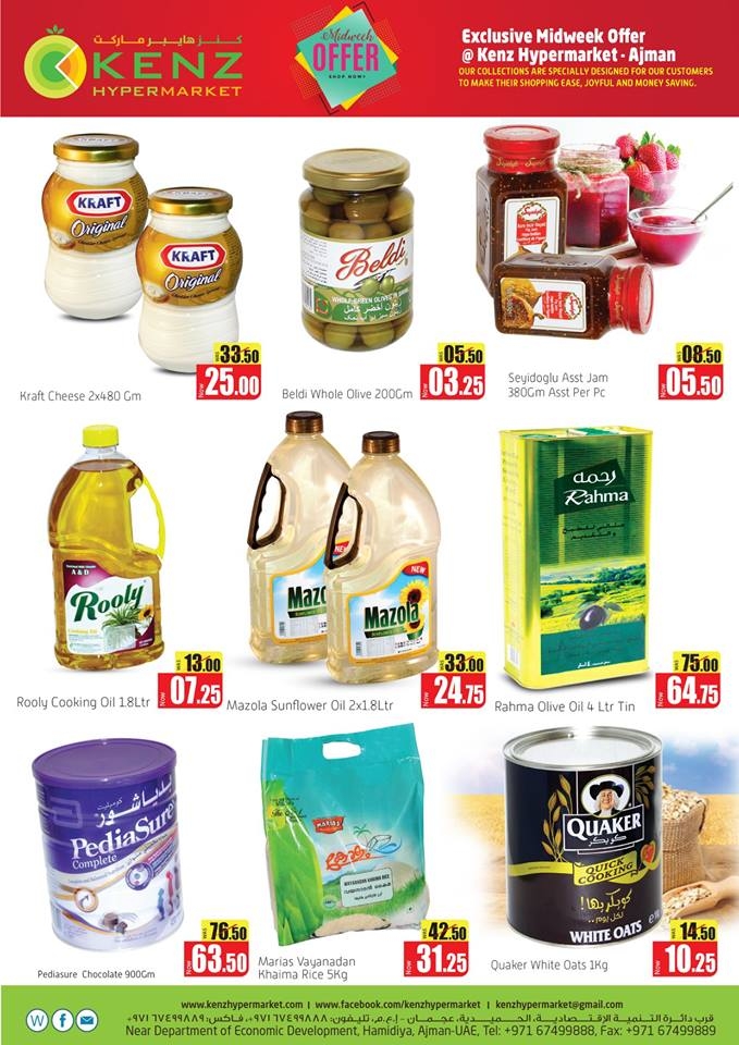 Kenz Hypermarket Midweek Special Offers