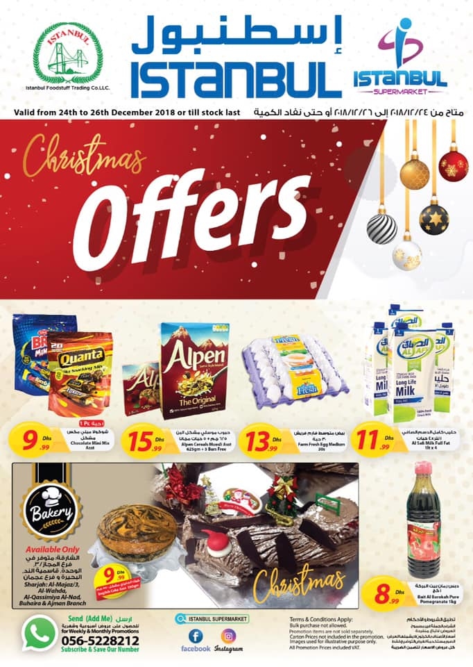 Istanbul Supermarket Christmas offers 
