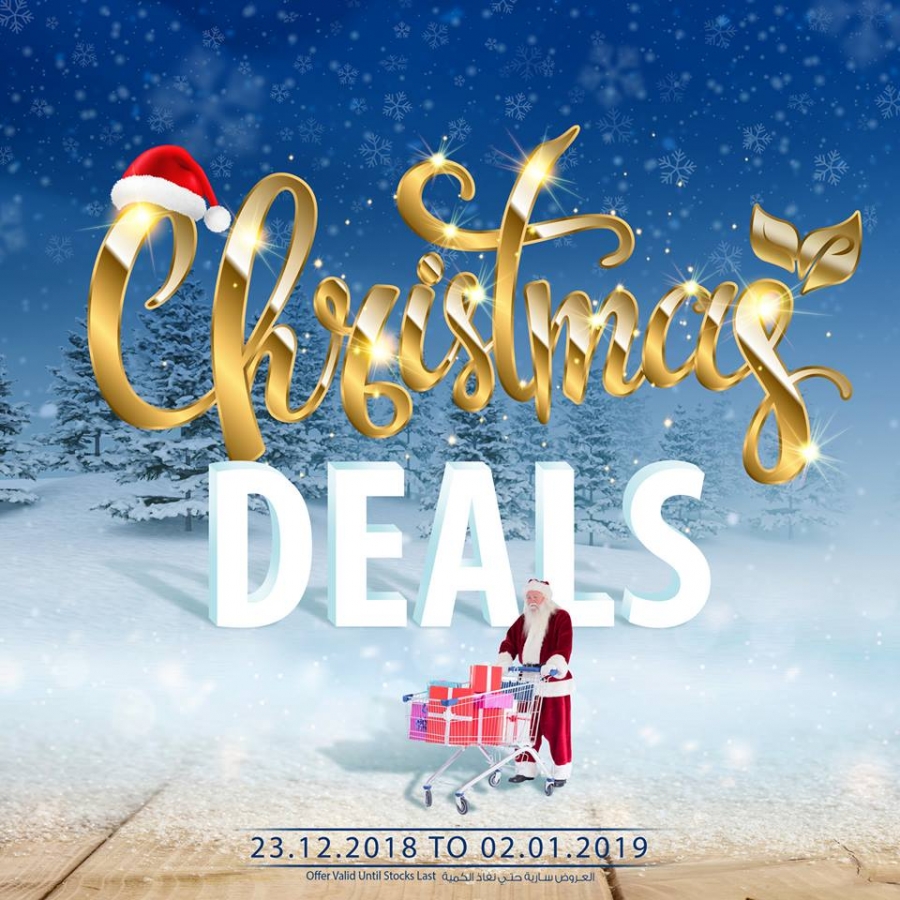 Souq Planet Christmas Deals