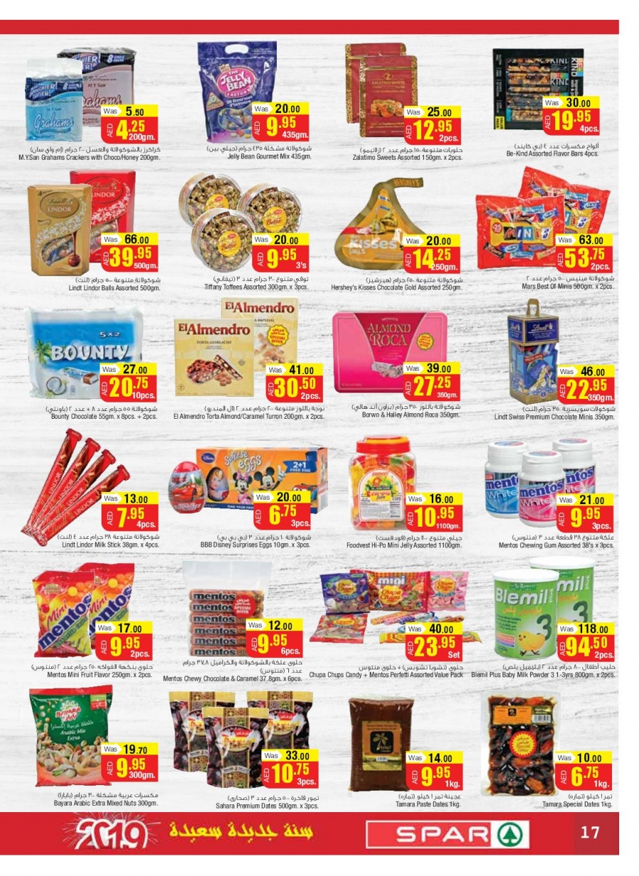  Abu Dhabi Coop New Year Offers