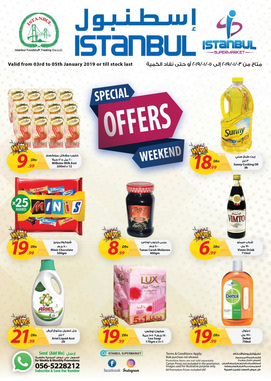 Istanbul Supermarket Special Weekend Offer