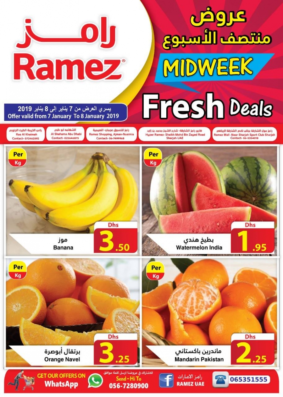 Ramez Midweek Offers 