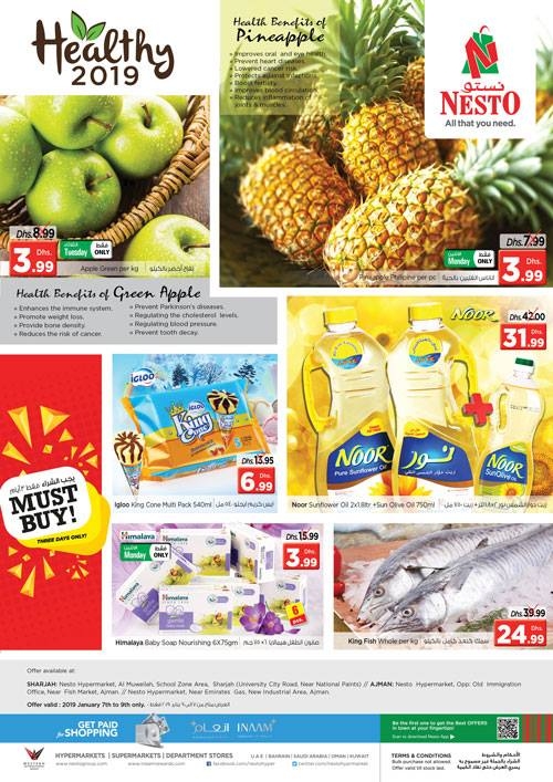 Nesto Hypermarket Midweek Surprise  Deals