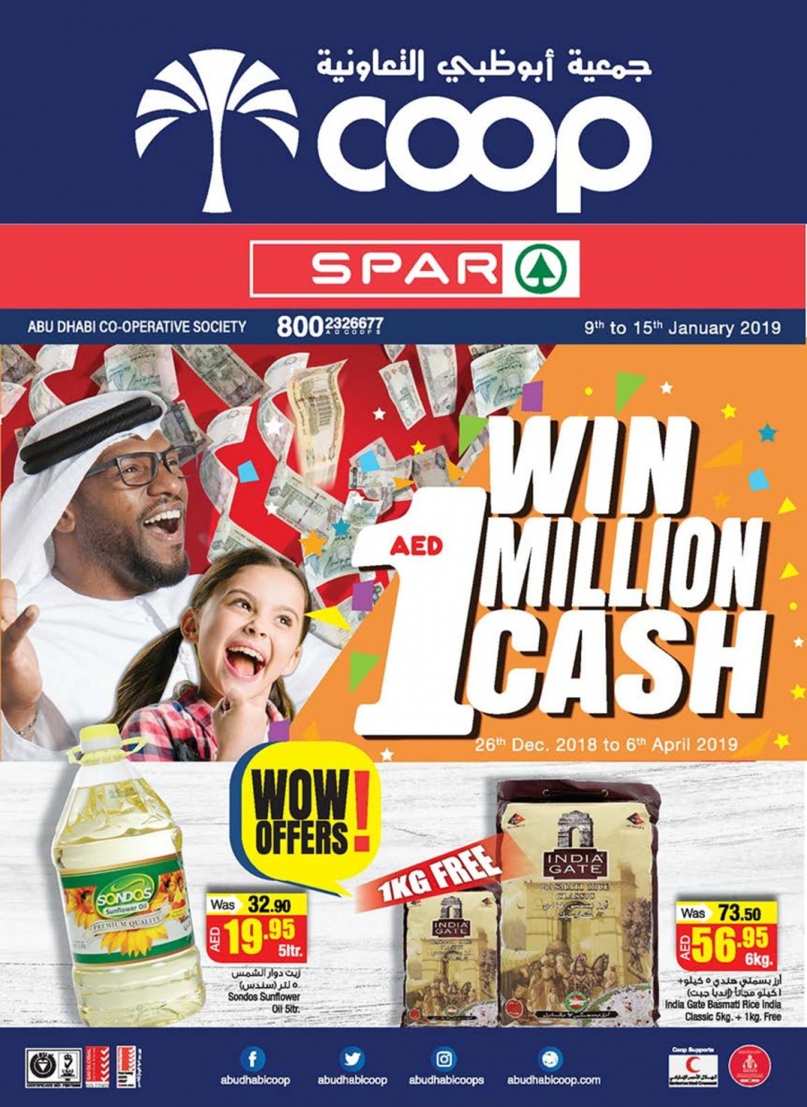 Abu Dhabi Coop Win 1 Million AED Cash