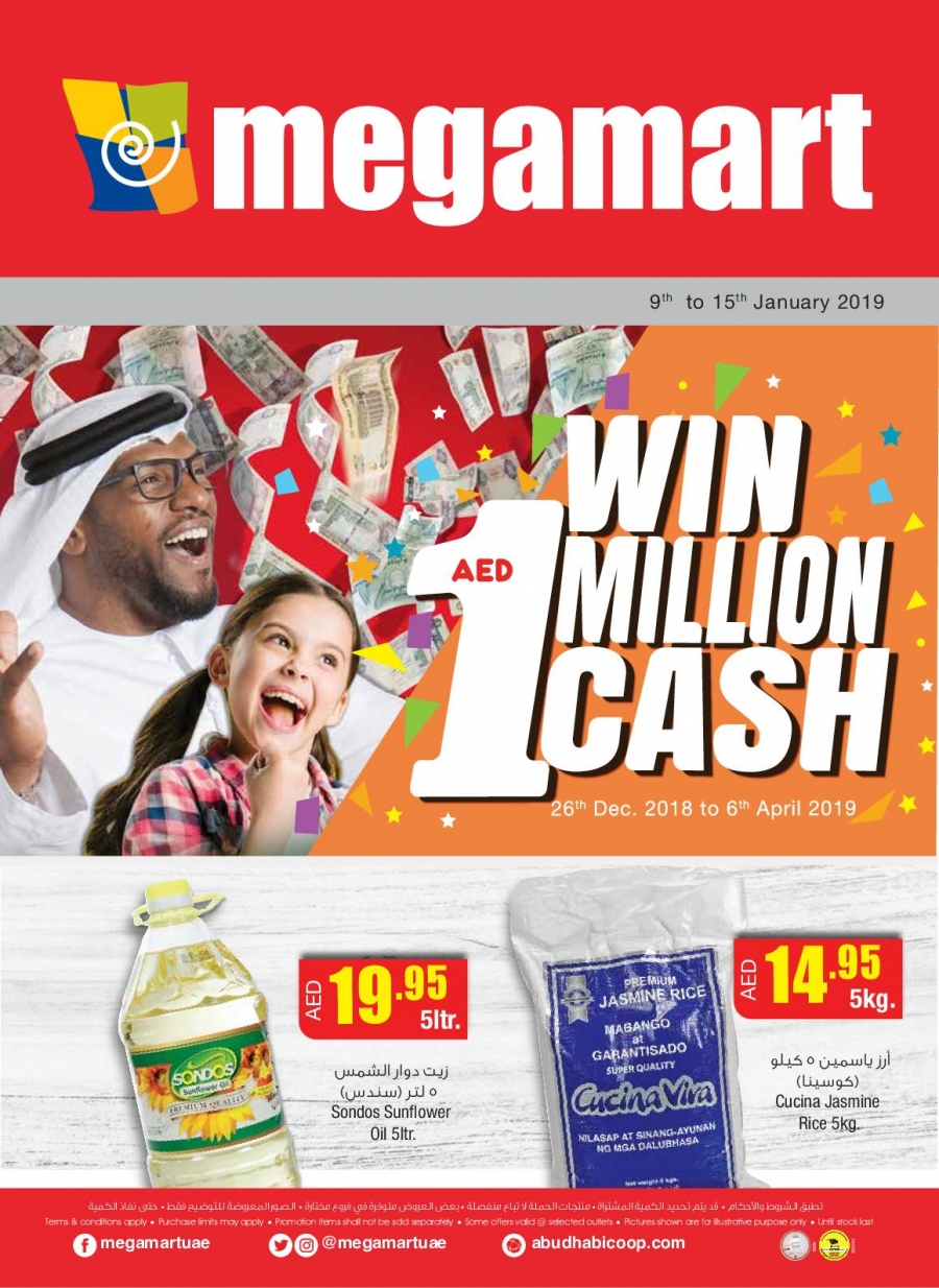 Megamart Win 1 Million AED Cash