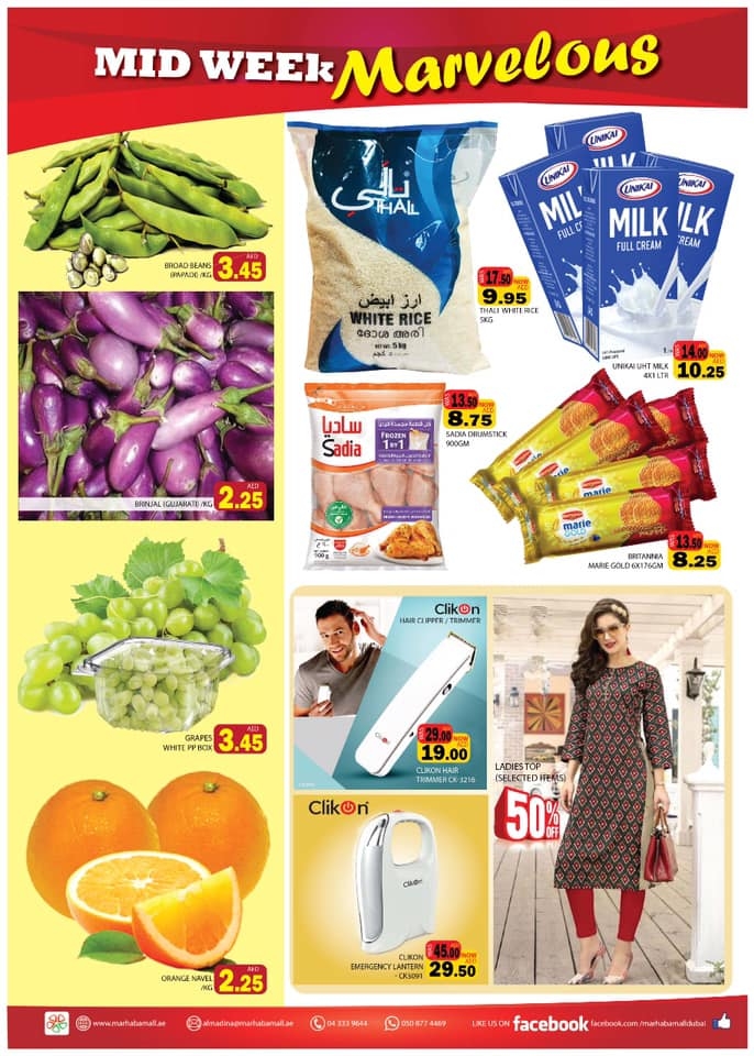  Al Madina Hypermarket Midweek Deals