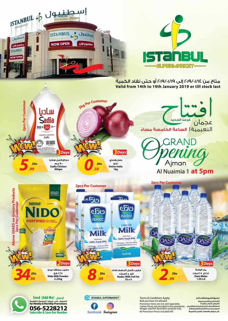 Istanbul Supermarket Grand Opening Deals in Ajman