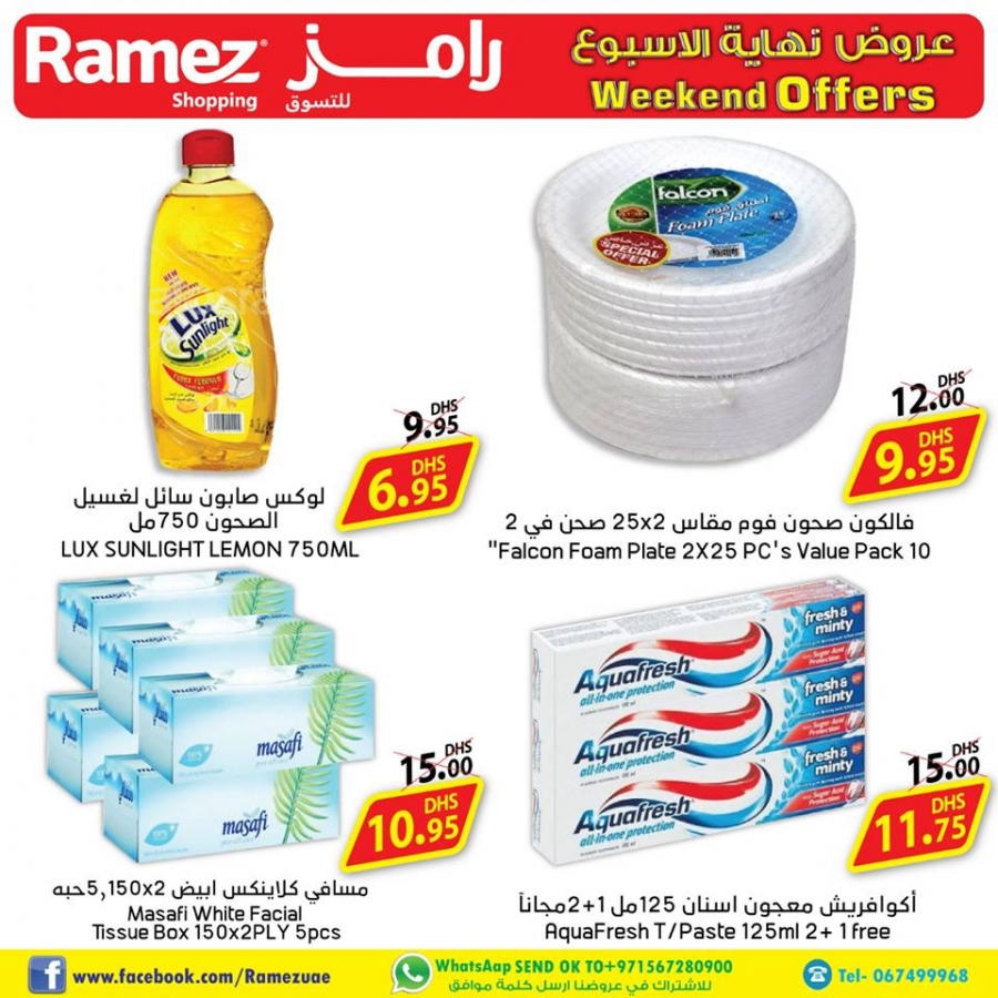 Ramez Weekend offers In  Ajman