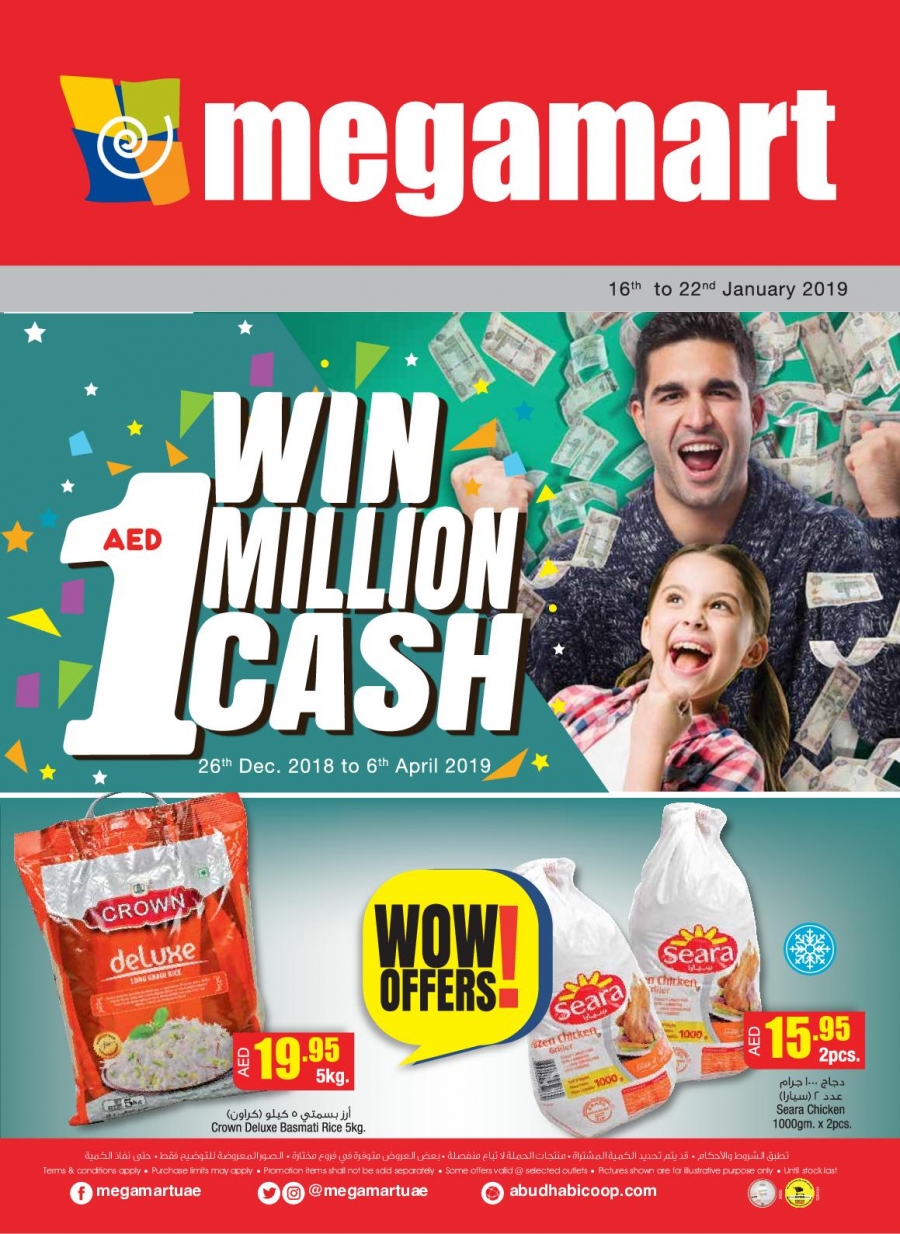 Megamart Win 1 Million AED Cash 