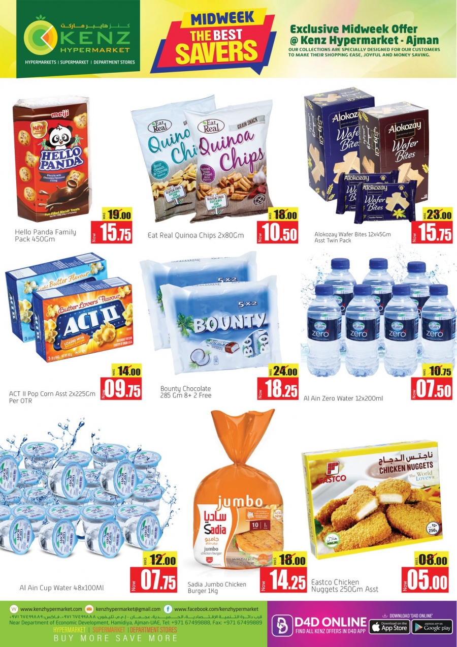 Kenz Hypermarket Midweek Offers