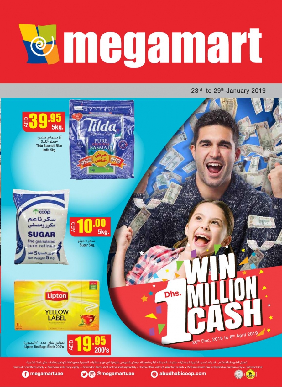 Megamart Win 1 Million AED Cash