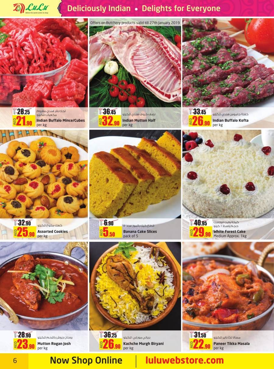 Lulu Hypermarket  Flavours of India Deals 