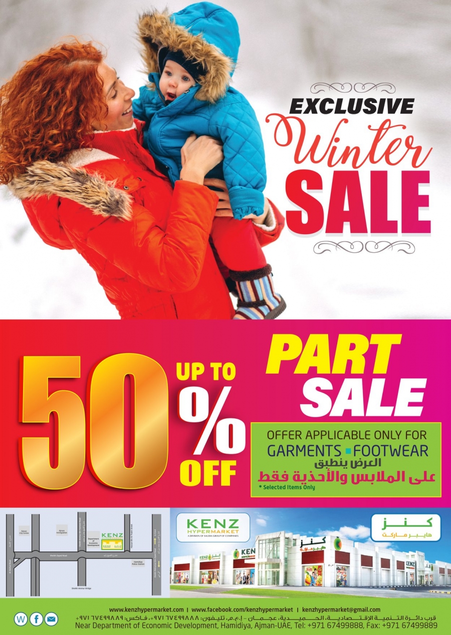  Kenz Hypermarket Weekend Offers