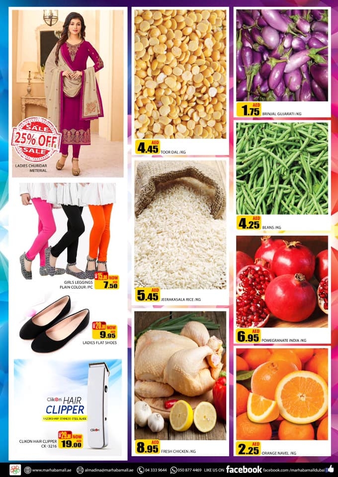 Al Madina Hypermarket Midweek Special Deals