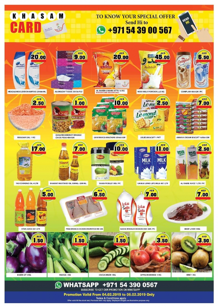  Al Madina Hypermarket Midweek Deals