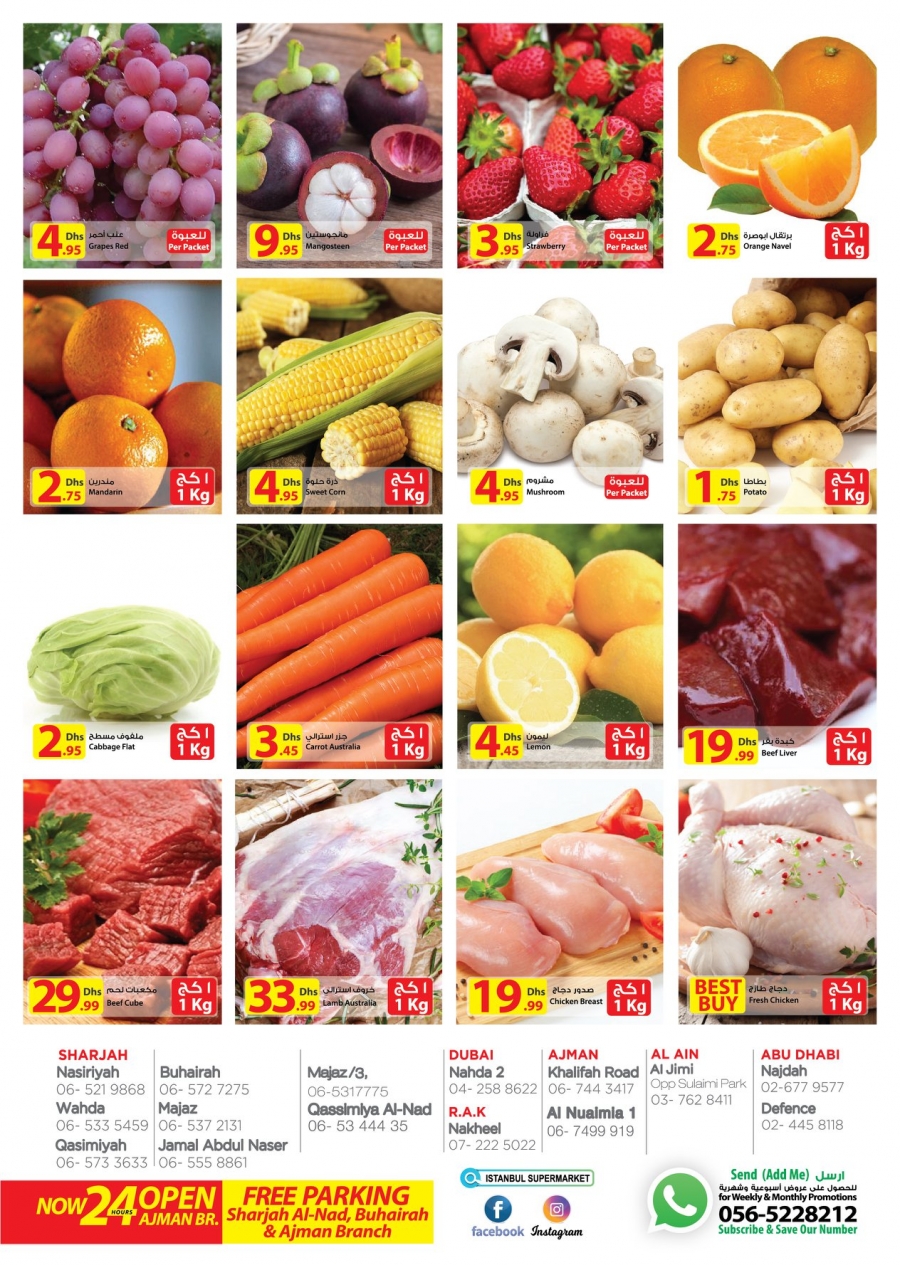 Istanbul Supermarket Super Saver Deals