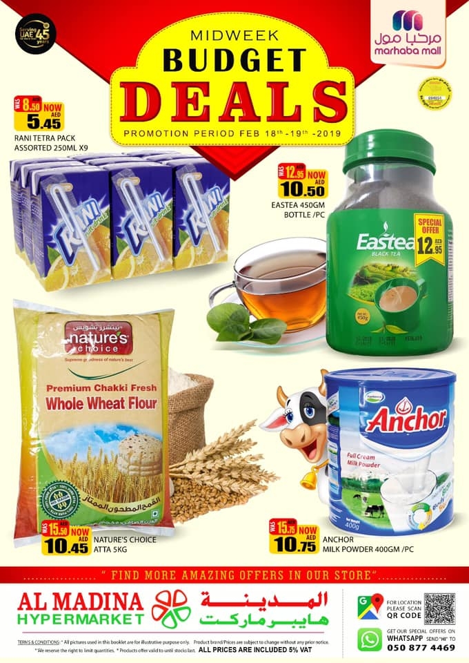 Al Madina Hypermarket  Mid week offers