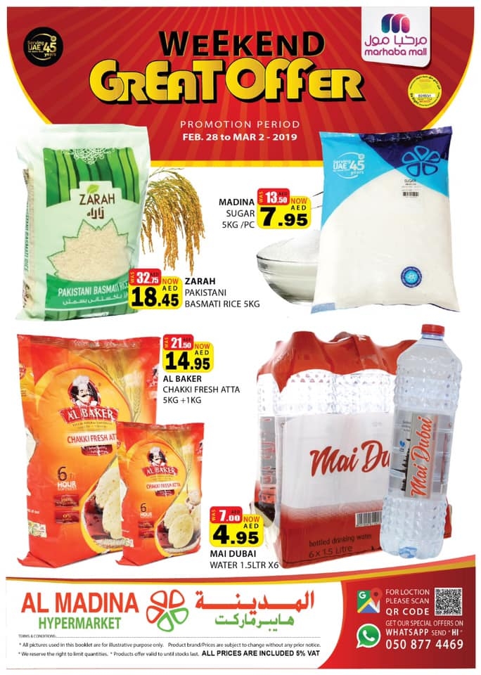 Al Madina Hypermarket Weekend Offers
