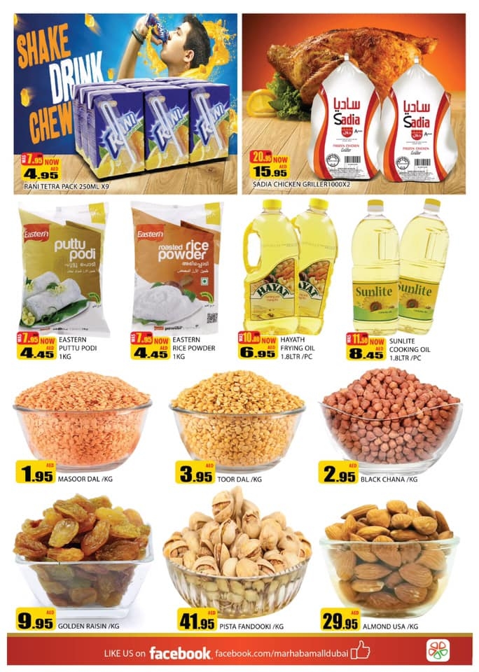 Al Madina Hypermarket Weekend Offers