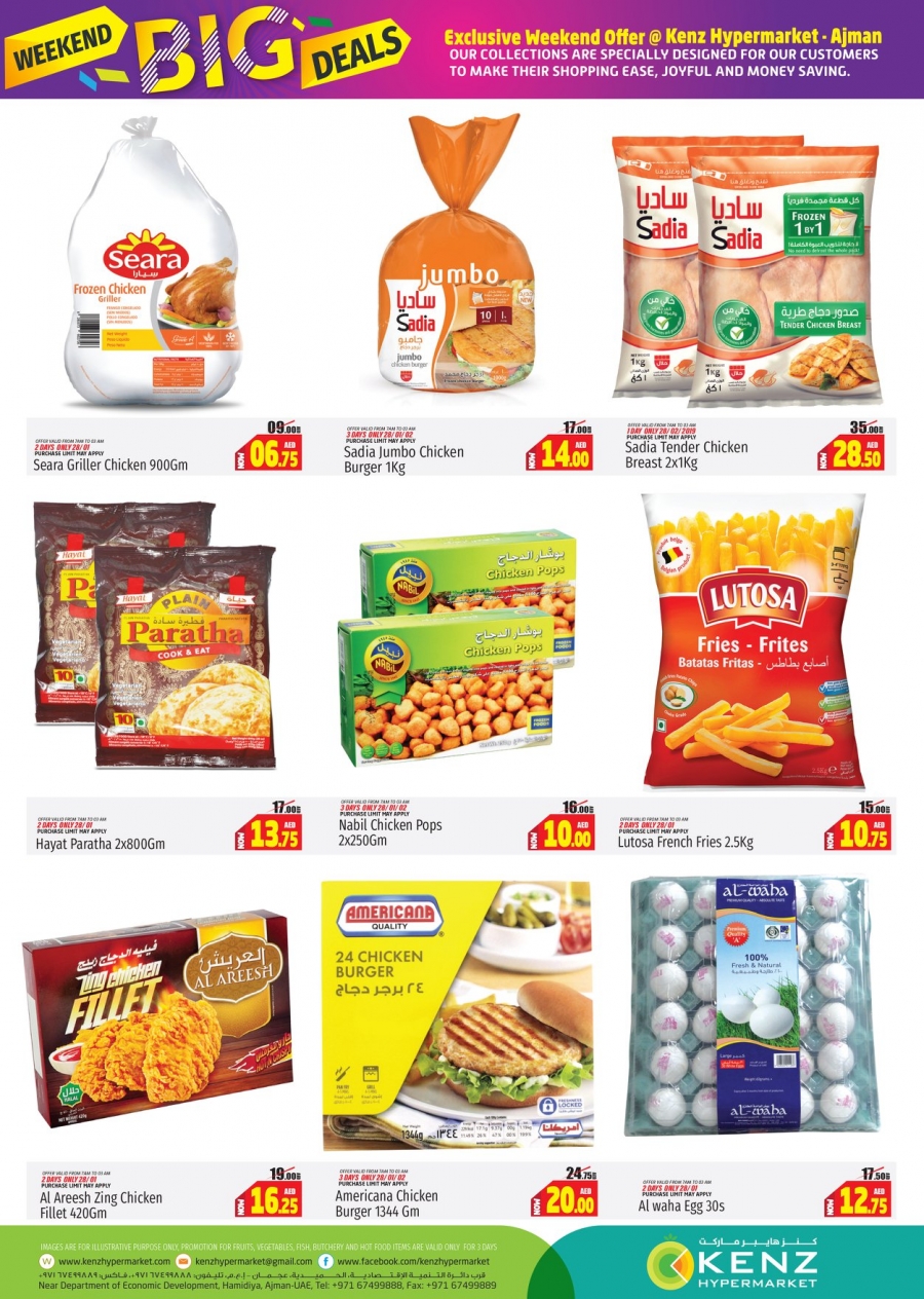  Kenz Hypermarket Weekend Big Deals 