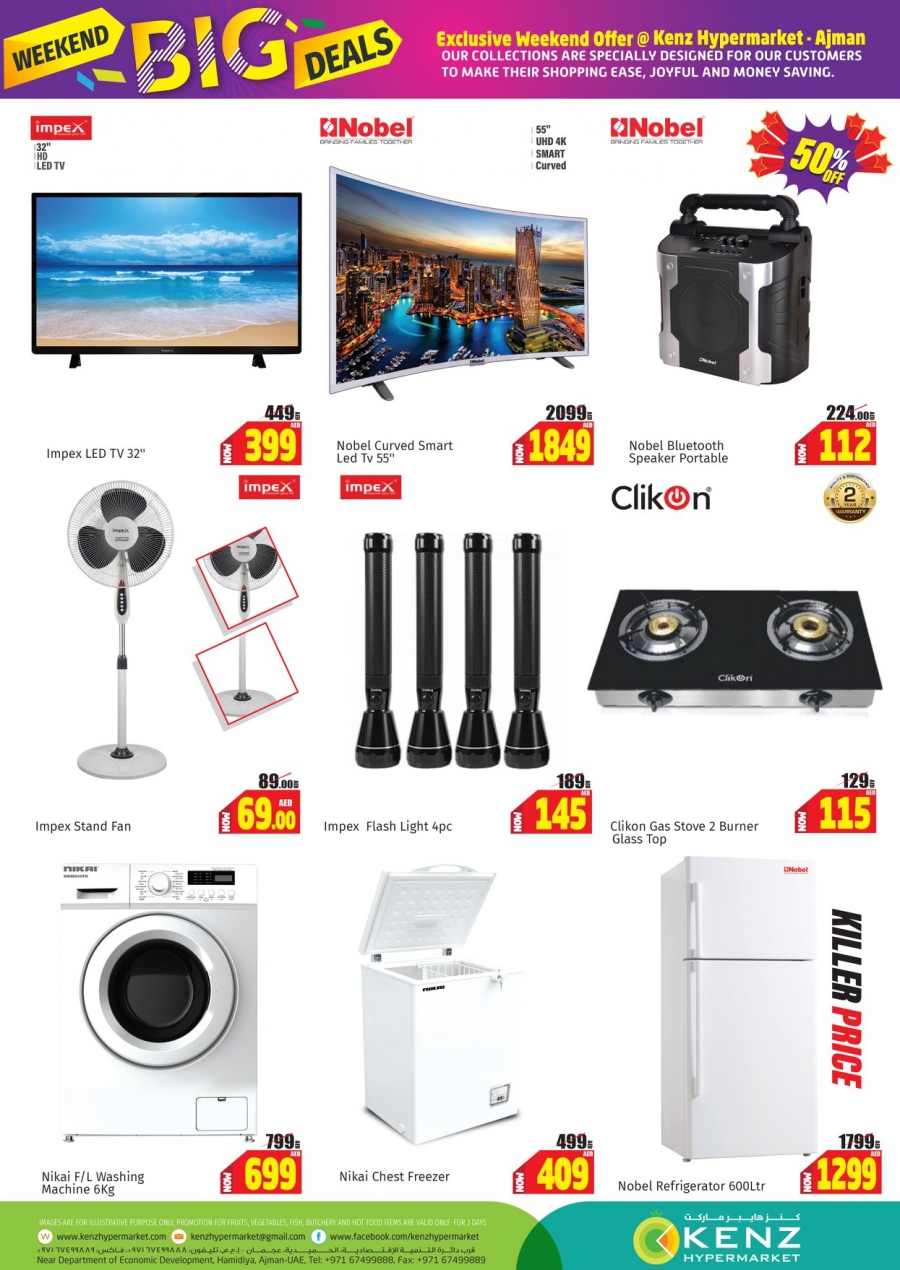  Kenz Hypermarket Weekend Big Deals 