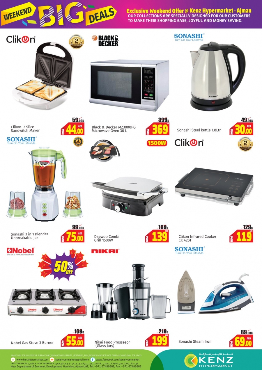  Kenz Hypermarket Weekend Big Deals 