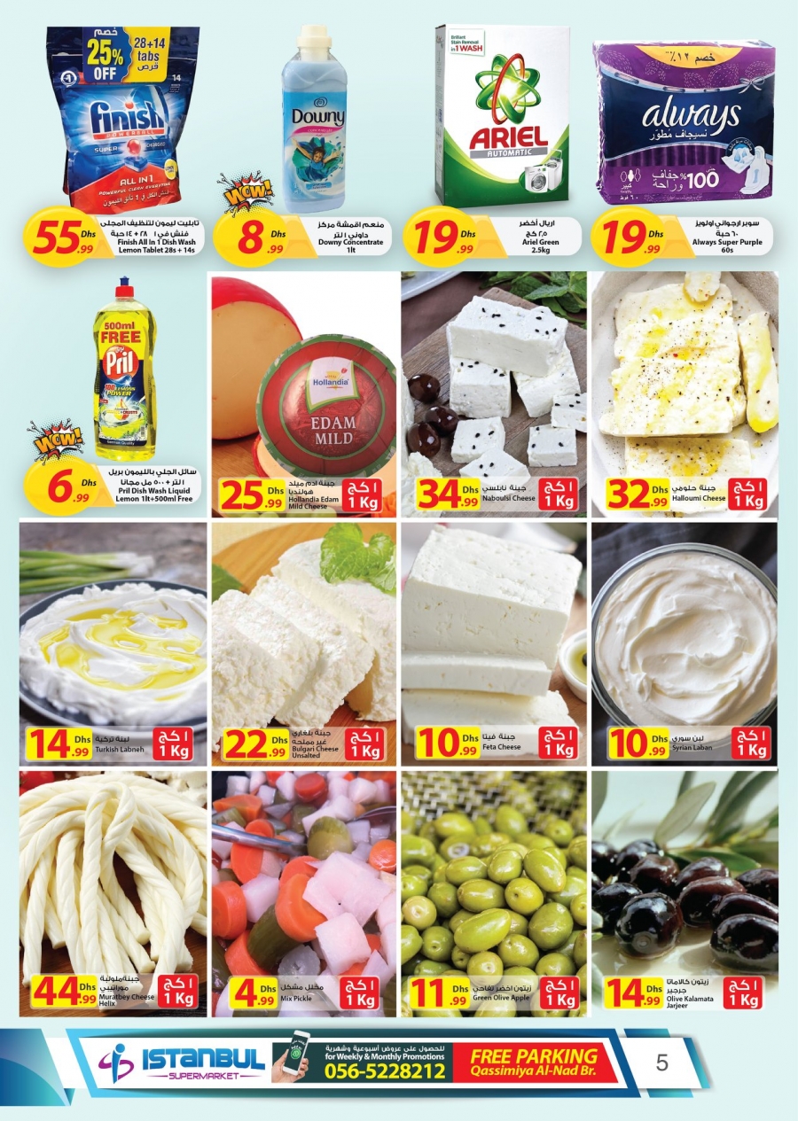 Istanbul Supermarket Weekend Offers