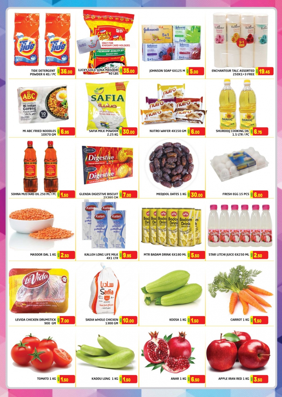  Al Madina Hypermarket  Mid week offer 