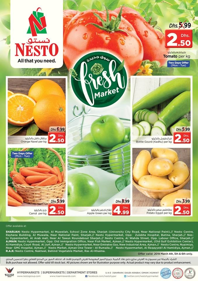 Nesto Hypermarket Fresh Market Deals