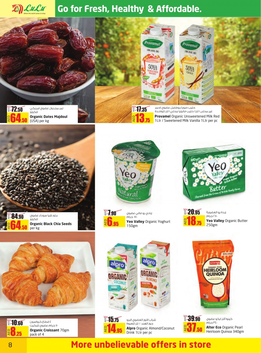 Lulu Hypermarket Organic & Healthy Foods Deals