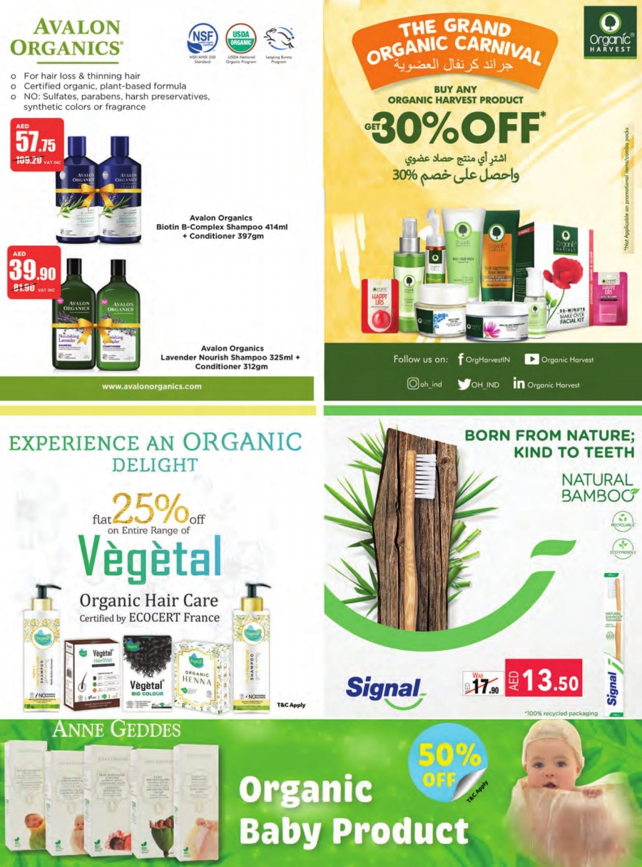 Lulu Hypermarket Organic & Healthy Foods Deals