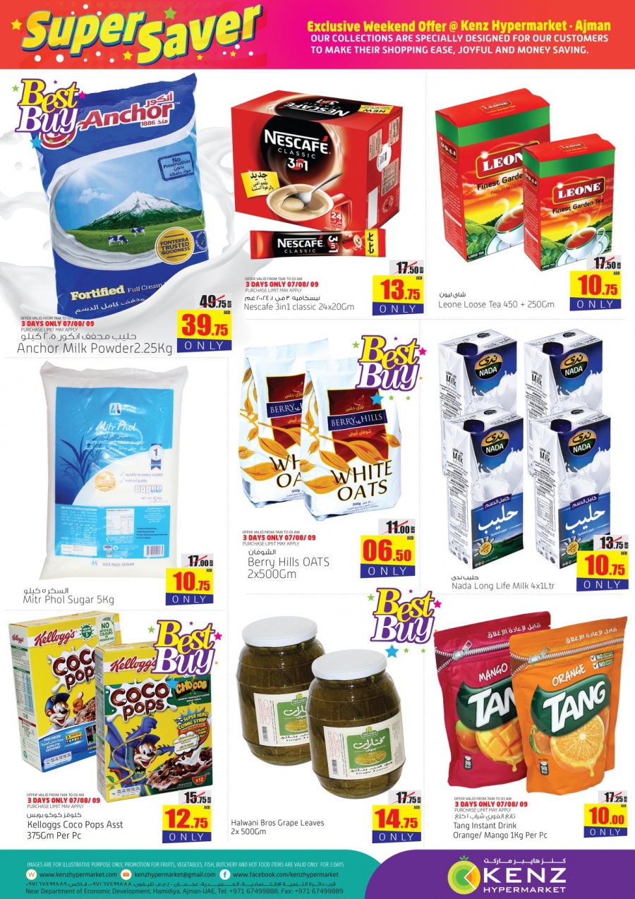 Kenz Hypermarket Super Saver offers