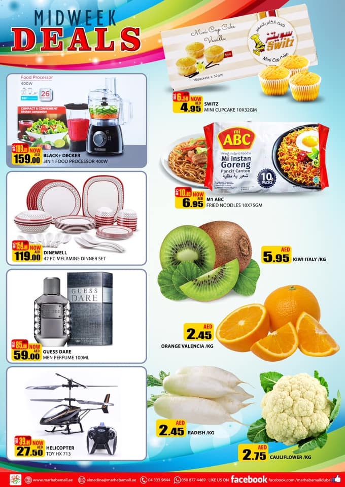 Al Madina Hypermarket  Mid week offers 