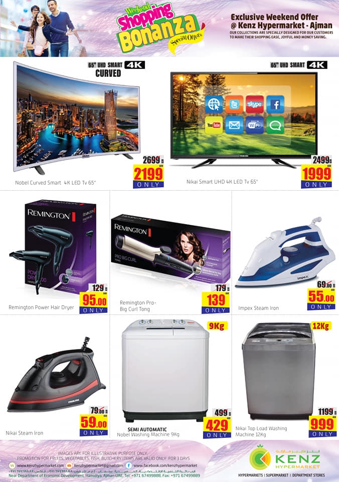 Kenz Hypermarket Weekend Shopping shopping Special offers