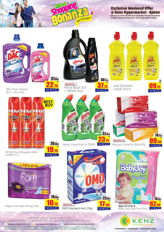 Kenz Hypermarket Weekend Shopping shopping Special offers