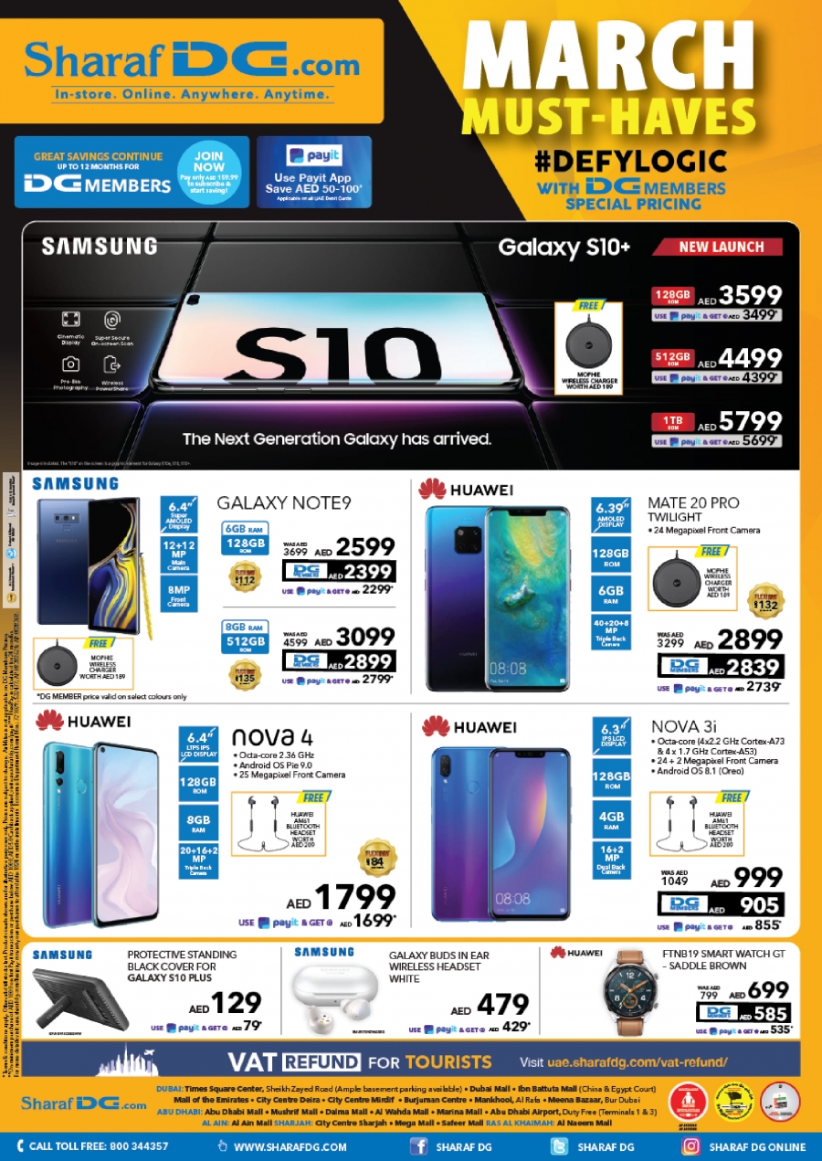 Sharaf DG Great Offers In UAE