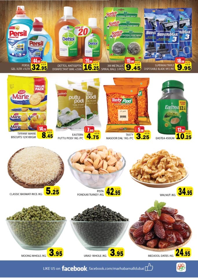 Al Madina Hypermarket Surprise offers