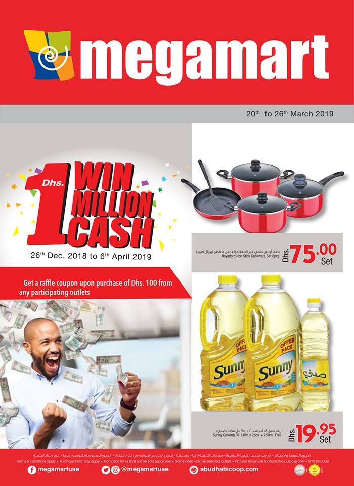  Megamart Win 1 Million AED Cash