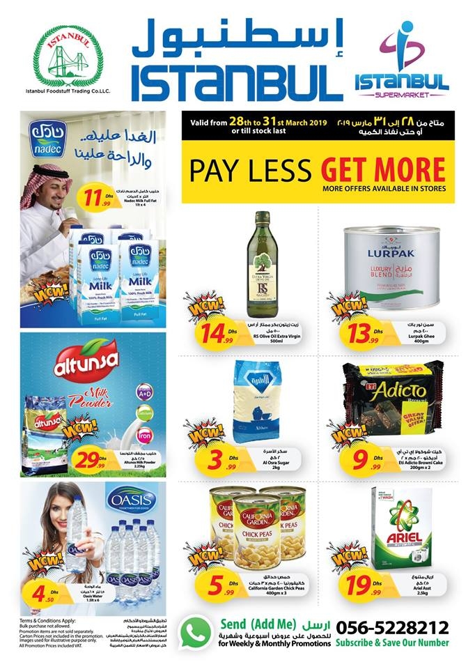 Istanbul Supermarket  Pay Less And Get More Offers
