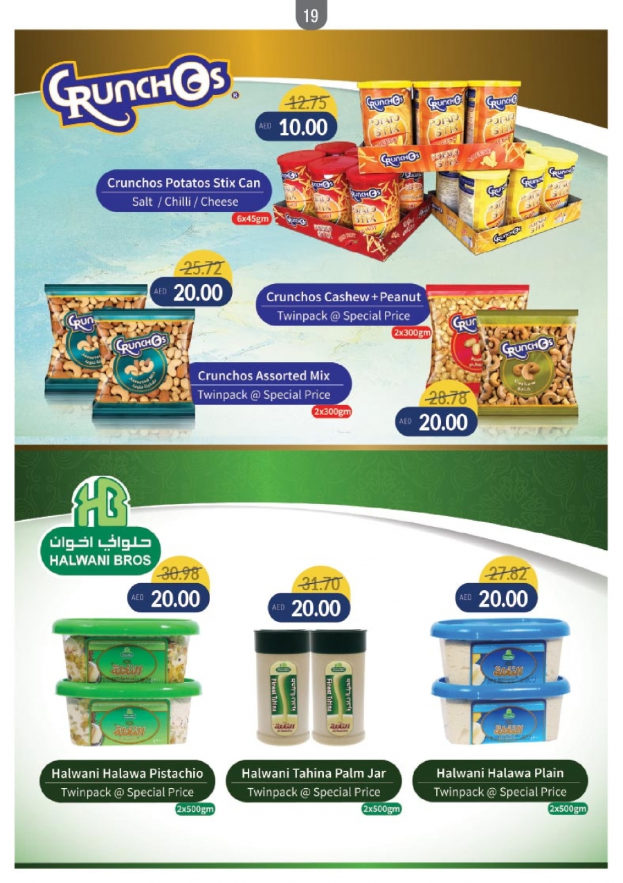 Union Coop 10 20 30 AED Offers