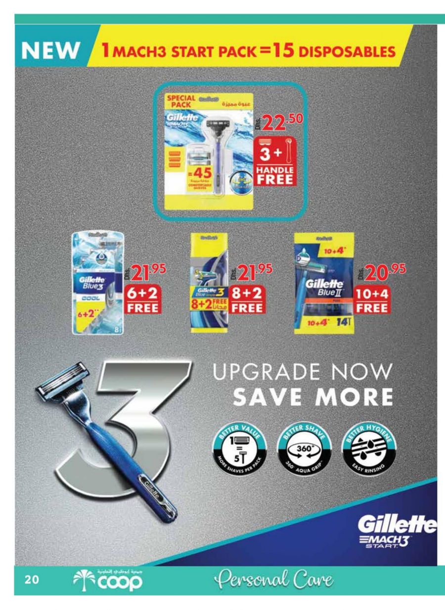 Abu Dhabi CoopBest Buy Offers