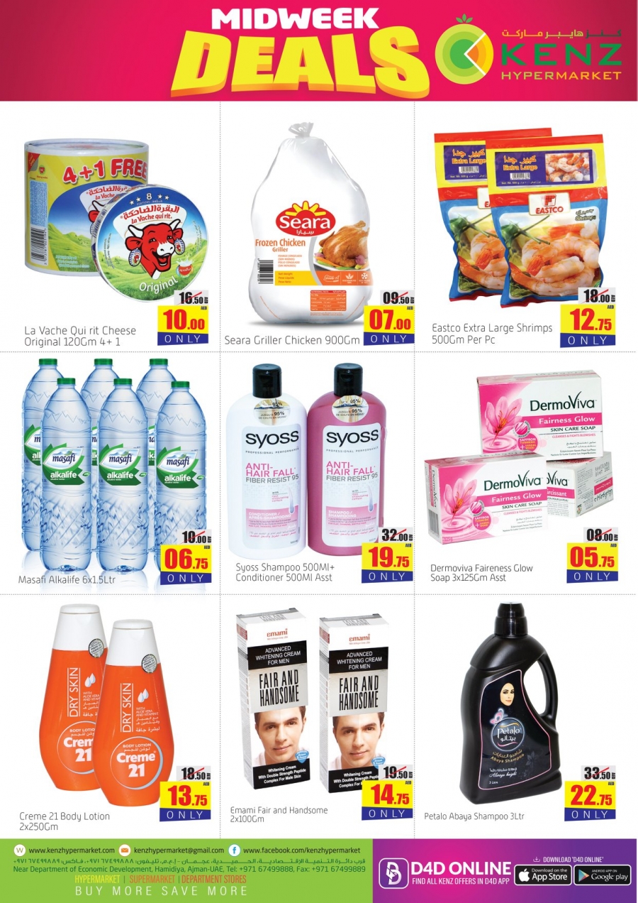 Kenz Hypermarket Best Midweek Offers
