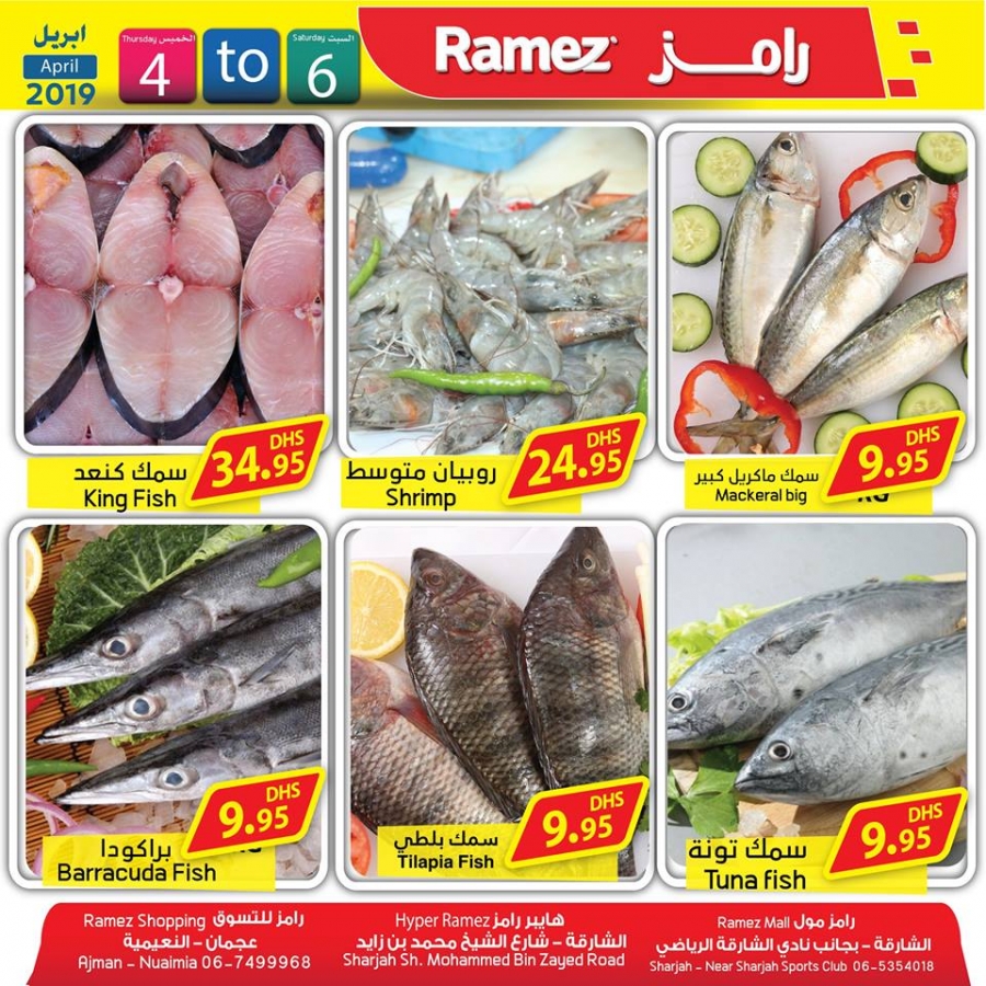 Ramez Fresh Offers In UAE