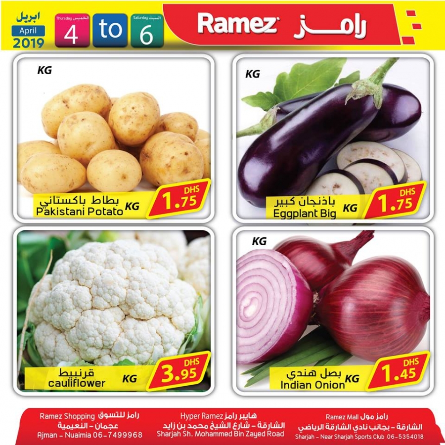 Ramez Fresh Offers In UAE
