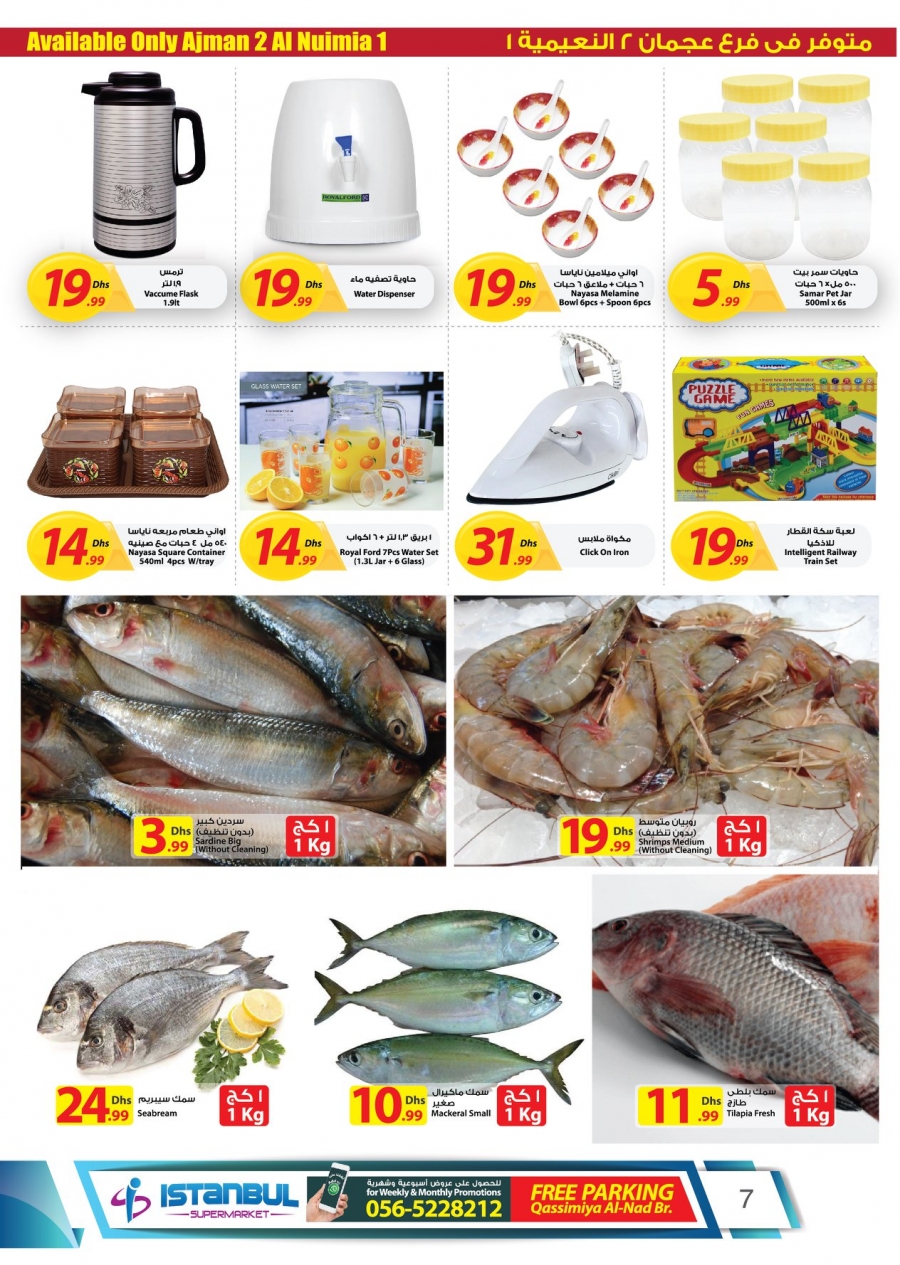 Istanbul Supermarket Happy Weekend Offers